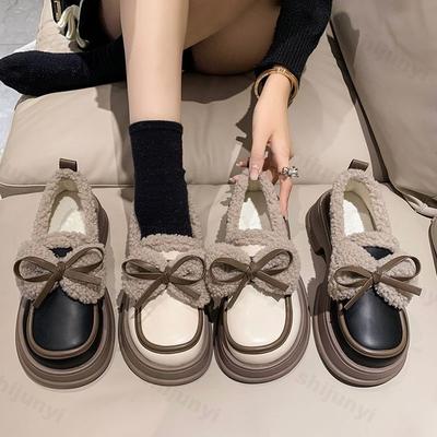 Botine – Botine