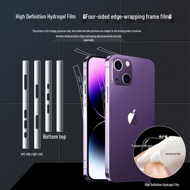 Oppo Find X9 Pro Transparent Invisible TPU Hydrogel Four-Sided Edge Wrap Film