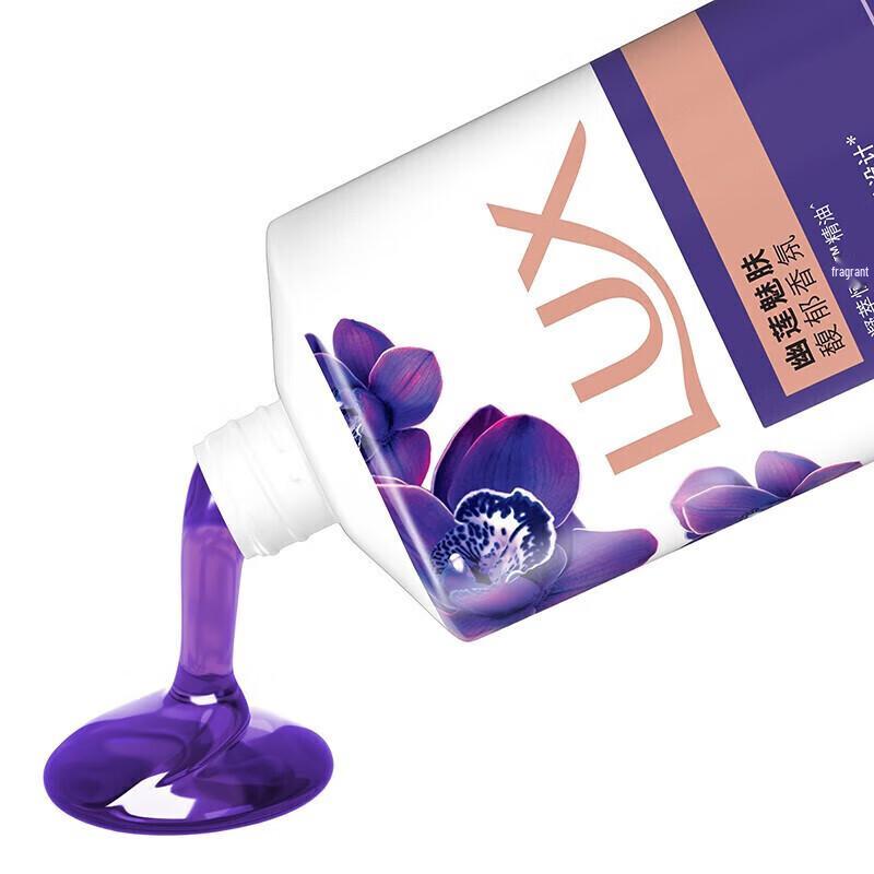 LUX Enchanting Fragrance Shower Gel & Jieliya Cotton Towel Set