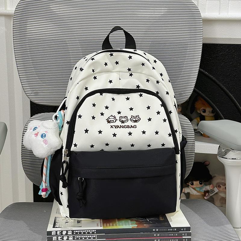 Schoolbag Cute Contrasting Colors Soft Cute Children's Research Small Backpack Female Stars Cute Small Fresh Sweet Girl Travel Backpack