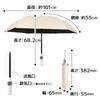 THANKO Compact, Large, Lightweight Parasol for Sun and Rain [Official] Fan-Infused Cool Parasol "Fanbrella POLE" TKFA25SGY