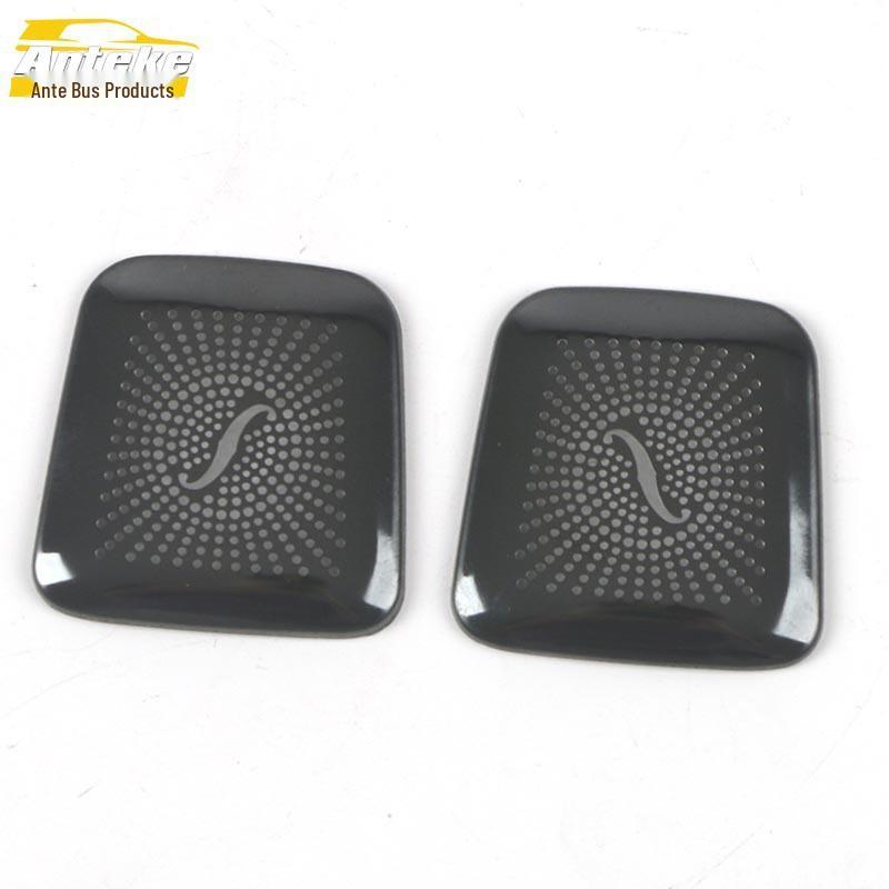 MINI Roof Speaker Cover Sequins - Stainless Steel Speaker Box Panel Car Accessory