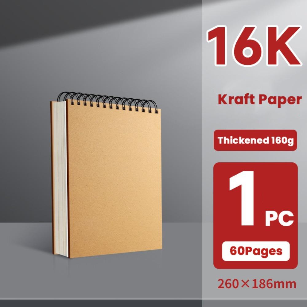 Flip-up Art Sketchbook Kraft Paper Spiral Notebook Simple Blank Painting Paper Art Student
