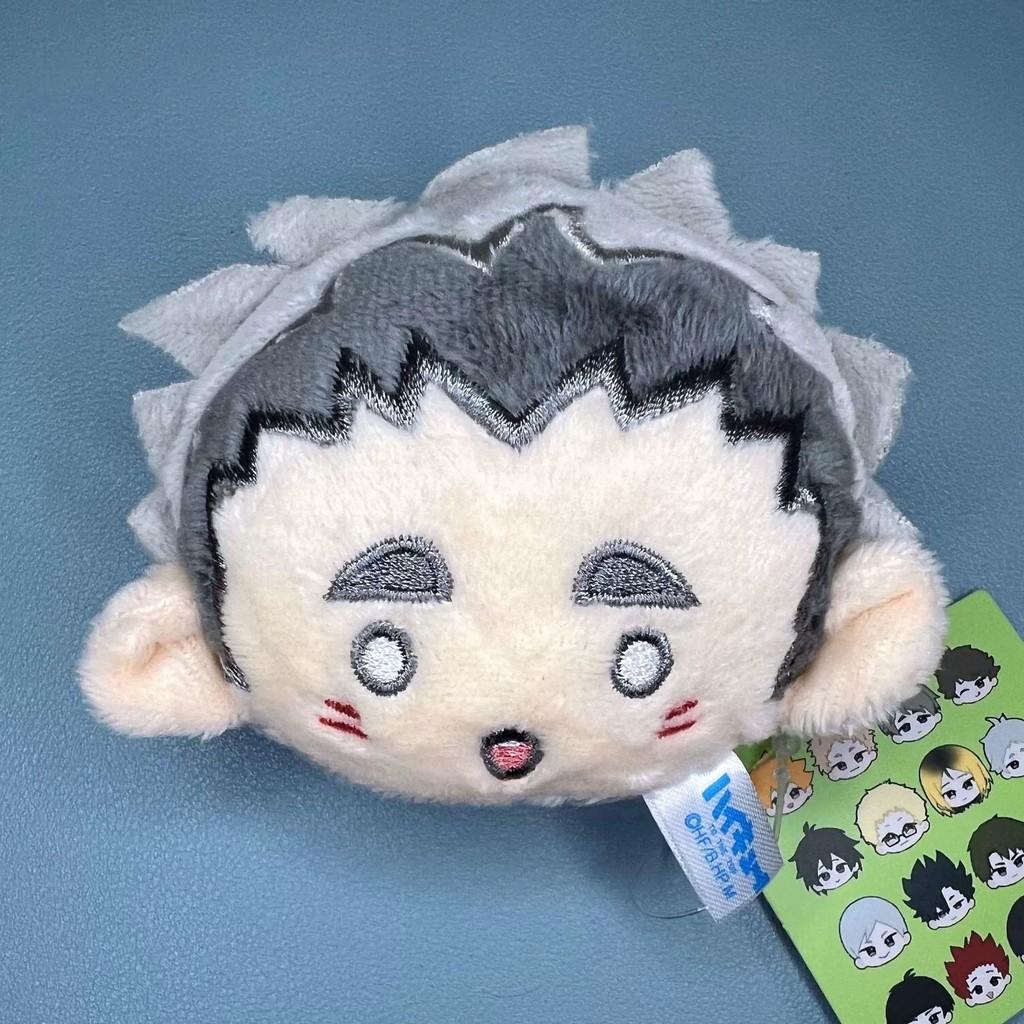 Shoyo Hinata Haikyuu Tobio Kageyama Yu Nishinoya Anime Character Plush Pendant