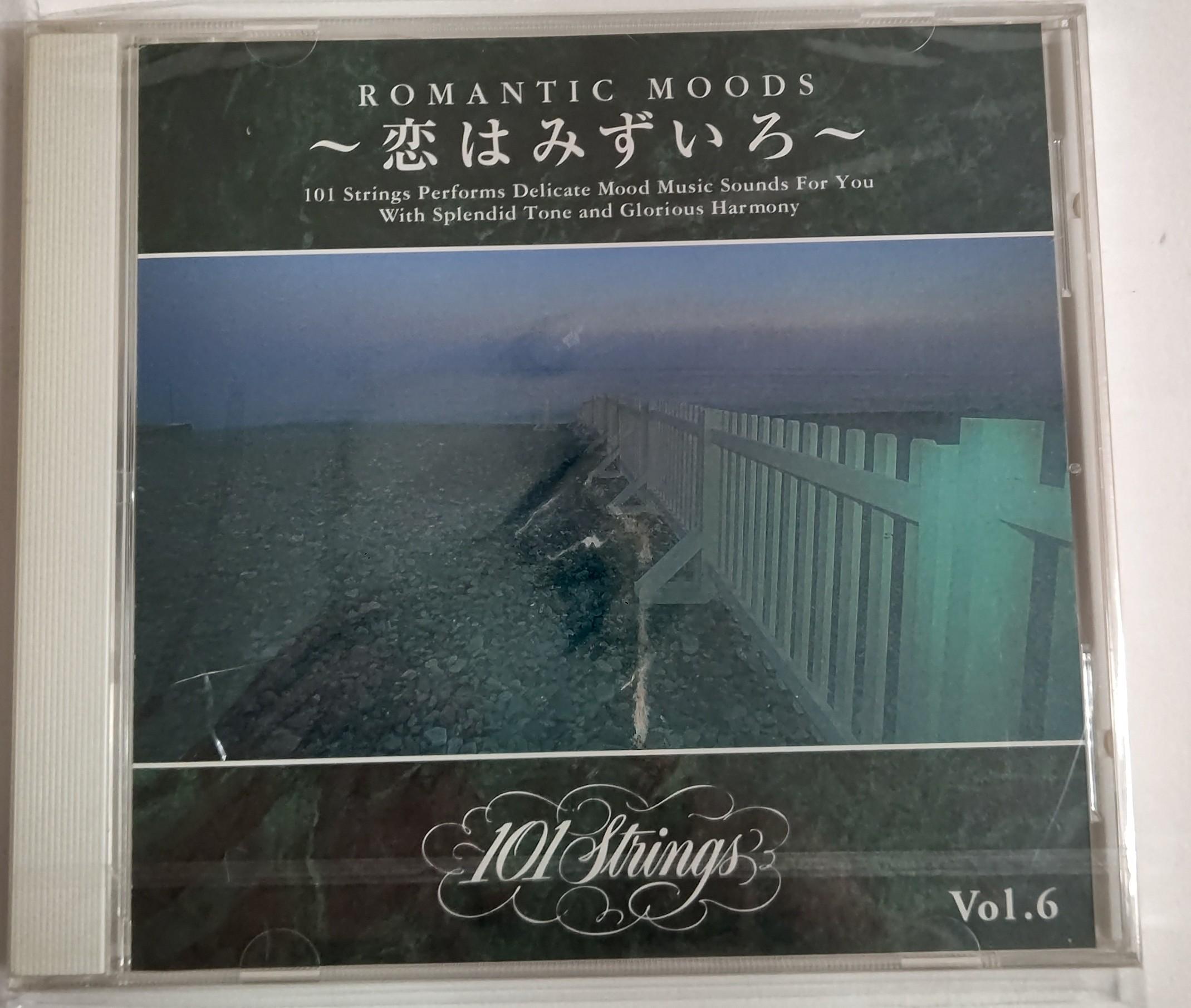

CD VARIOUS Love is Light Blue 101 Strings Vol DAS206 DELLA Japan Classical Used