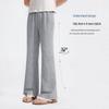 Kids' Summer Breathable Knit Flared Pants