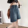 Women's Retro Wide-Leg Denim Shorts - Trendy, Versatile, Loose Fit, Slimming Mid-Length Pants