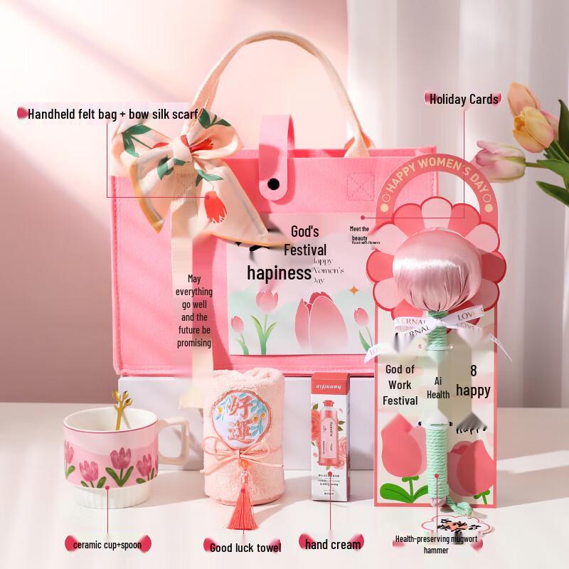 Goddess Day Gift Set Goddess Day Style 13