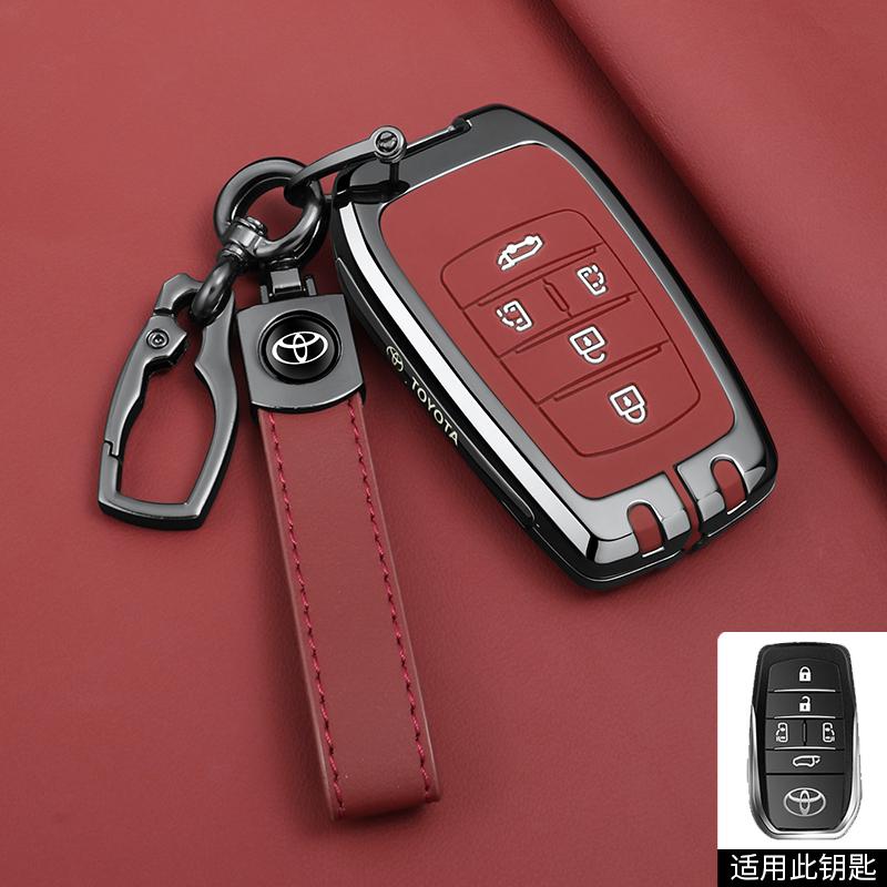 SRJU4 5 6 Buttons Car Key Cover Case For Toyota Alphard PREVIA Voxy Noah Esquire Vellfire Harrier Remote Shell Fob Holder Keychain