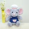Fluffy Mouse Plush Toy Soft Mouse Chef Stuffed Dolls Chef Shaped Mouse Plush Doll  Home Decor