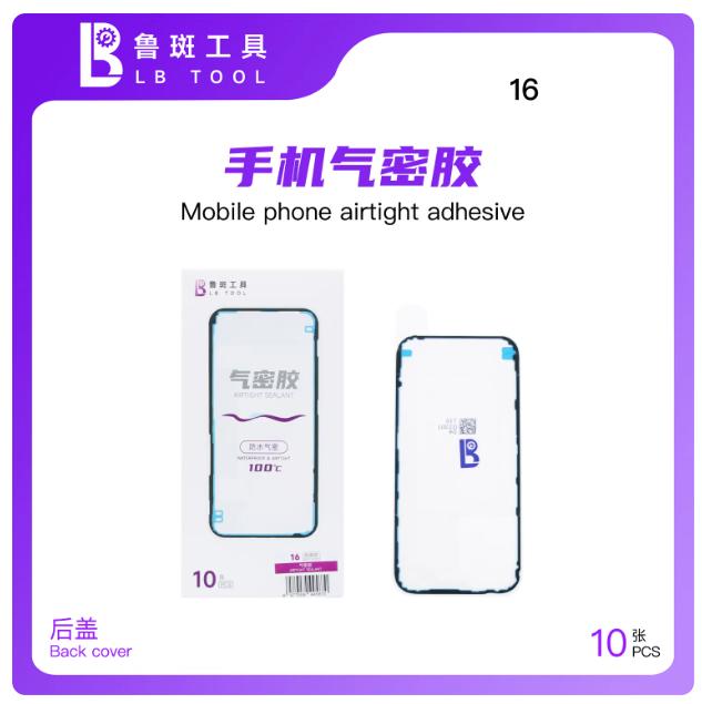 LUBAN Mobile Phone Airtight Screen Waterproof Adhesive XR 11-17PM Sealant Restore the IP Level Seal of the Phone Waterproof