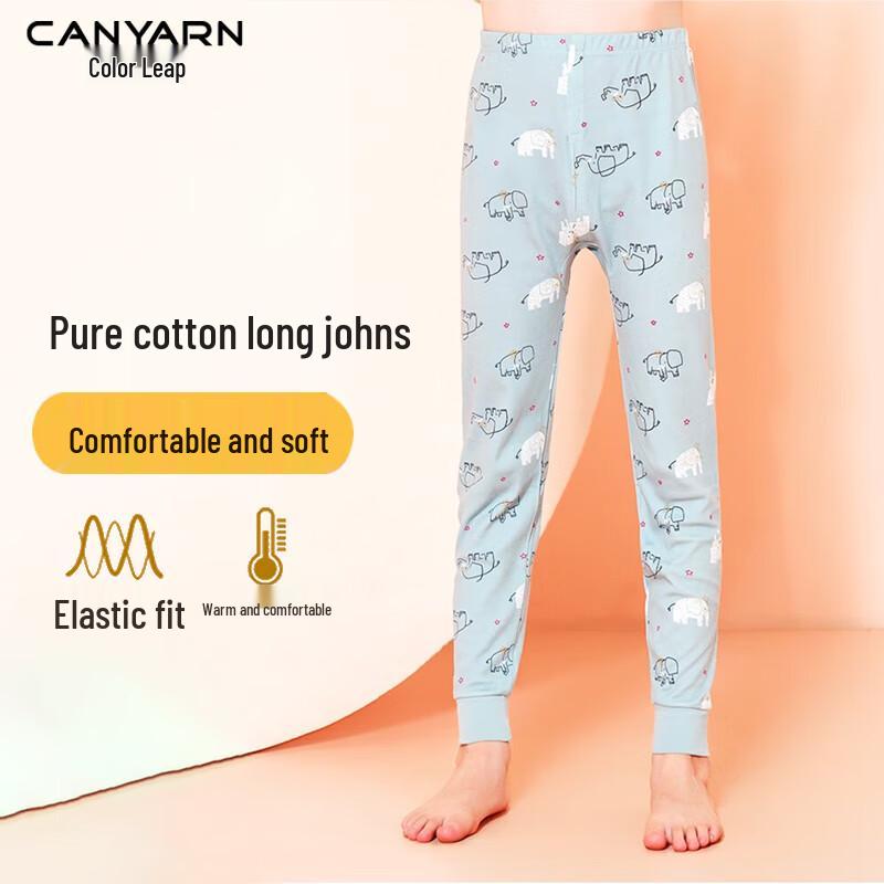 Boys  100% Cotton Thermal Pajama Pants with Cartoon Print 170 (90-110 jin)