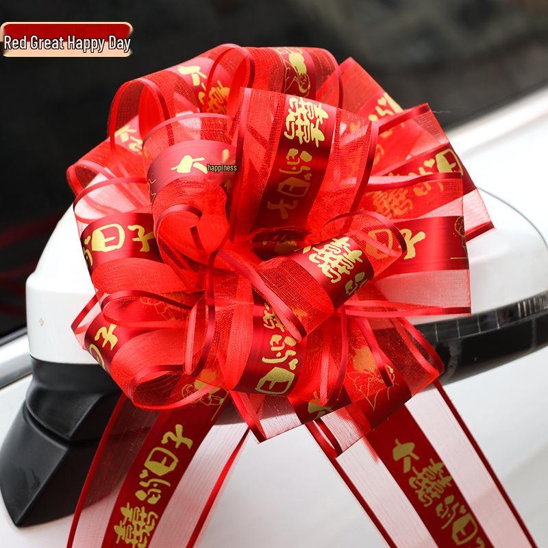 Wedding Car Decoration Set: Ribbons, Flowers, Mirror Arrangements, Double Happiness Stickers