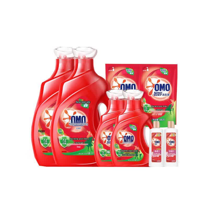 Omo Laundry Detergent & Softener Gift Pack