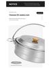 CLS 4.3L Stainless Steel Outdoor Steamer Pot - Portable for Rice, Noodles, Soup Cooking, with Steaming Basket