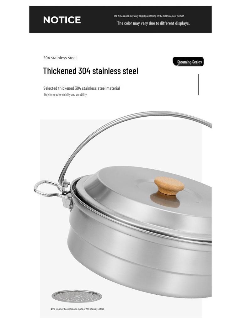 CLS 4.3L Stainless Steel Outdoor Steamer Pot - Portable for Rice, Noodles, Soup Cooking, with Steaming Basket