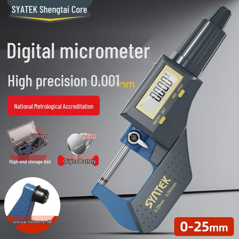 SYNTEK High-Precision Digital Micrometer