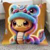 Cute Snake Baby Cartoon Pillow Cushion