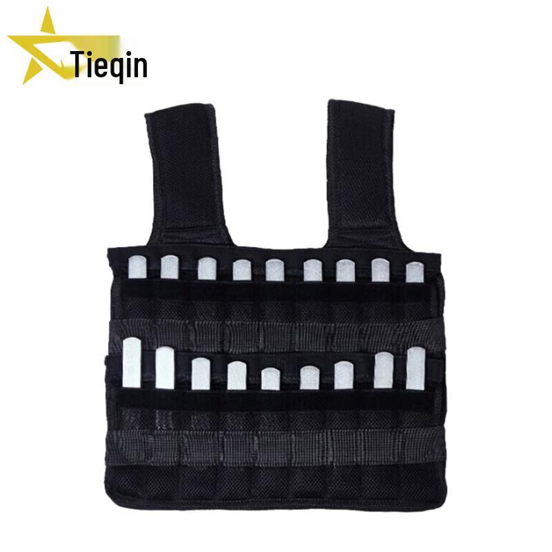 Adjustable Steel Plate Weighted Vest