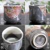 Stylish Kutani Ware Hanazumi from Waza No A Great Gift for and 88th Teacup, Red, Kura. Birthdays, 60th, 70th, 77th, 80th, Birthdays.