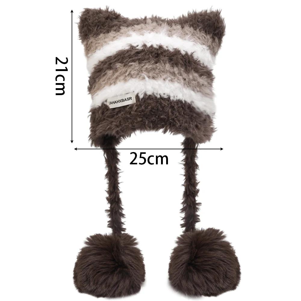 Handmade Japan Designer Pentagram Wool Beanie Hat Ladies Autumn Spring Warm Cat Ear Knit Stripe Beanie Cap with Pompom