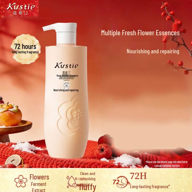 Kustie Rose Smoothing Shampoo