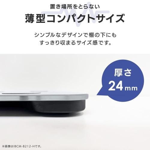 Iris Ohyama Weight Scale Body Composition Monitor Health Home Appliance Health Healthcare Physical Condition Management IBCM-211-W White