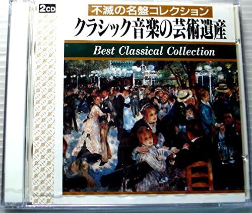 

CD BEETHOVEN - Beethoven Piano Sonata 30th 31st KC1005KC1006 Japan Classical Used