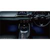 Mazda (MAZDA) Genuine Foot Lamp & Illumination Mazda ROADSTER Blue Product Number N243-V7-050