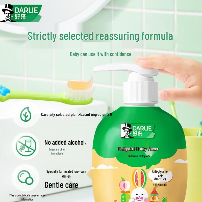 Darlie Kids Press-Type Liquid Toothpaste