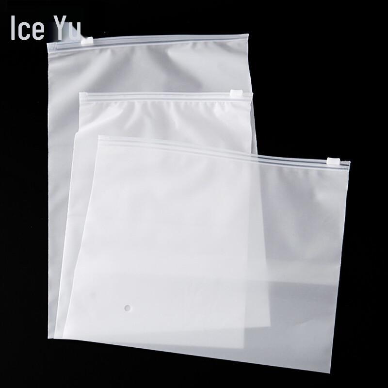 PE Zipper Seal Storage Bags 25x35cm