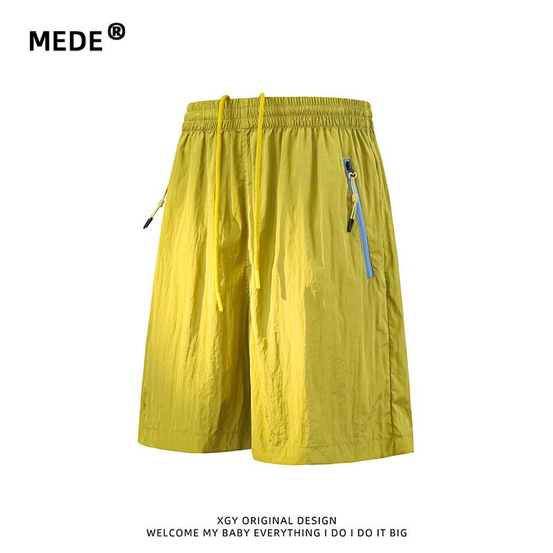 MEDE Men s Ice Silk Quick-Dry Loose Fit Sports Shorts 2XL
