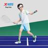 Xtep Kids' Sport T-Shirt 6742265A9029