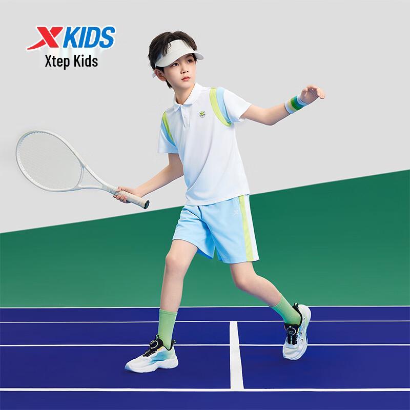 Xtep Kids' Sport T-Shirt 6742265A9029