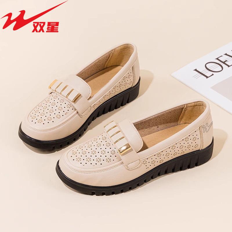 Damskor mammaskor sommar ihåliga andningsbara läderskor senbotten platt botten