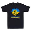 Ukraine Shirt Heart Sunflower Flag I Stand With Ukraine Vintage Men's T-Shirt