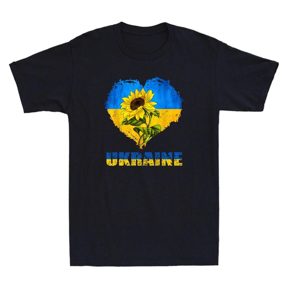 Ukraine Shirt Heart Sunflower Flag I Stand With Ukraine Vintage Men s T-Shirt XS