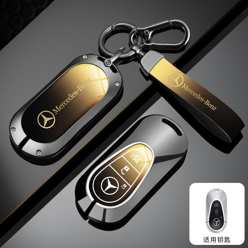 Hot Car Sticker Alloy Car Key Case Cover Shell Fob For Mercedes Benz C E S Class GLC W206 W223 W214 E300 C260 C300 S450 S500 S40