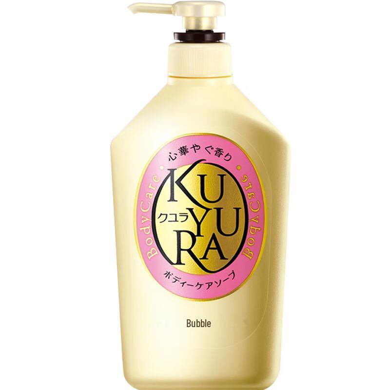 Kuyura Moisturizing Fragrant Body Wash 550ml