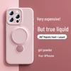 Liquid Silicone Magnetic Stand Case for iPhone 15/16 Pro Max - Full Coverage Protective Cover