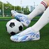 Non Slip Cleated Football Soccer Training Sports Shoes For Kids Youth And Adults