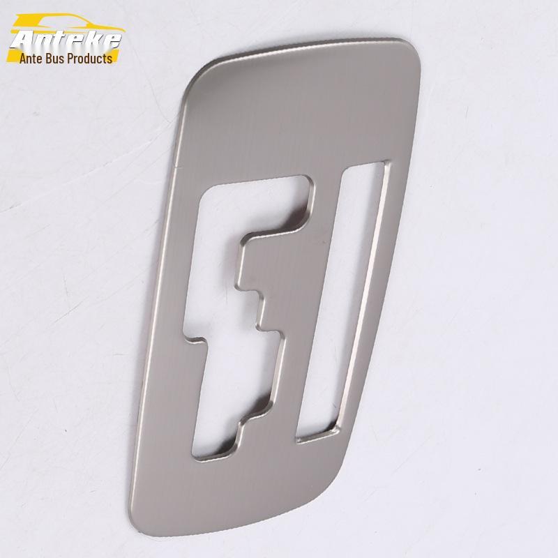 Decorative Frame & Sticker Set for 14 Outlander Gear Shift, Console, Dashboard, Cup Holder