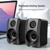 USB 2.0 Active Multimedia Computer Speakers - Compact Pair In Stock