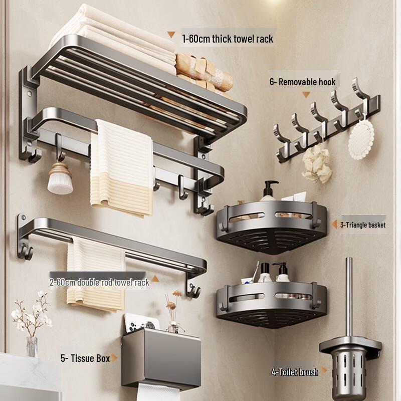 MDNG Punch-Free Bathroom Towel Rack with Shelf