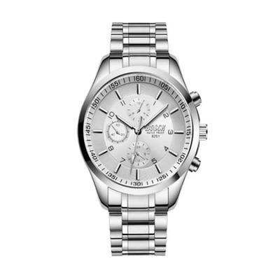 Easy To Silver Men's Watch Simple, Stylish, Cool, Affordable, Read,
