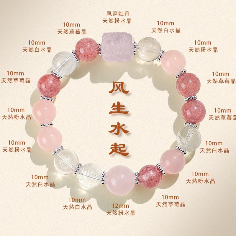 Handmade Multistone Crystal Bracelet Women With Amethyst Blue Topaz Natural Quartz Beads Fashion OL Style
