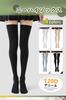 ARSZHORSVS Black and 120 70cm Solid Socks for School and Work X 1 Skin Tone X Knee-High Socks, White, Compression, Summer, Denier, Long, Color, Soft,