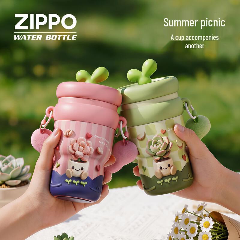 ZIPPO 316 Stainless Steel Dual-Drink Insulated Bottle