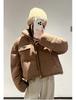 Short Stand Collar Loose Warm Coat Basic Jacket with Adjustable Hem