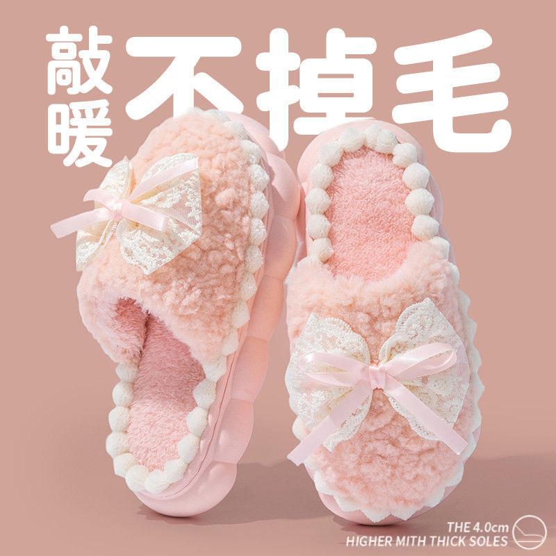 Bow cotton slippers women's winter new indoor home thick bottom non-slip warm fluffy slippers women
